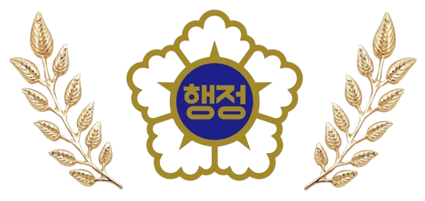 경기북부지방행정사회 로고